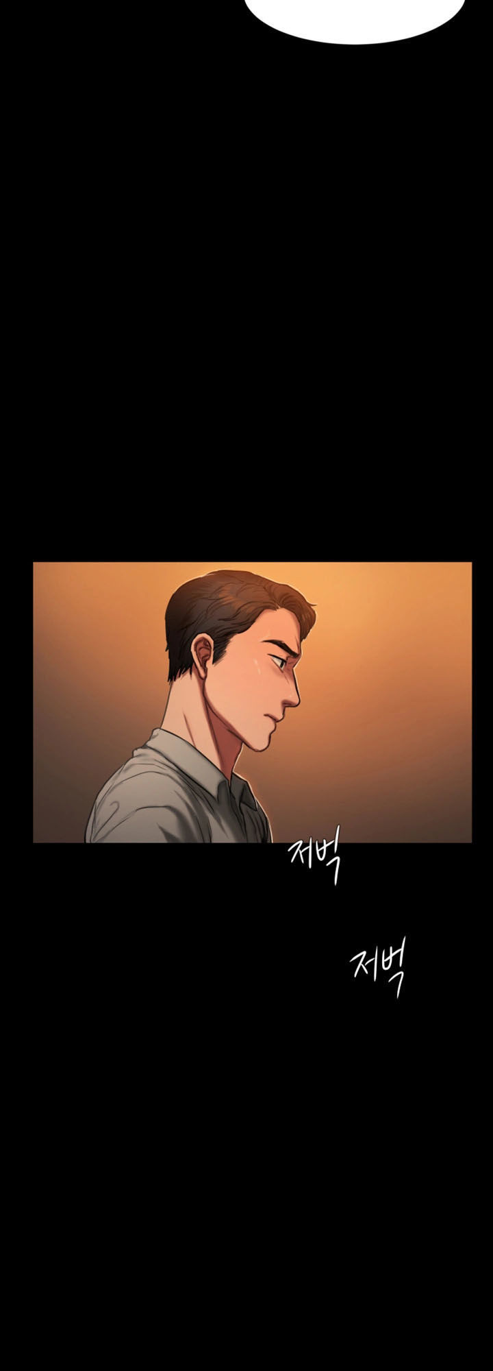 Run Away Chapter 2 - Trang 56