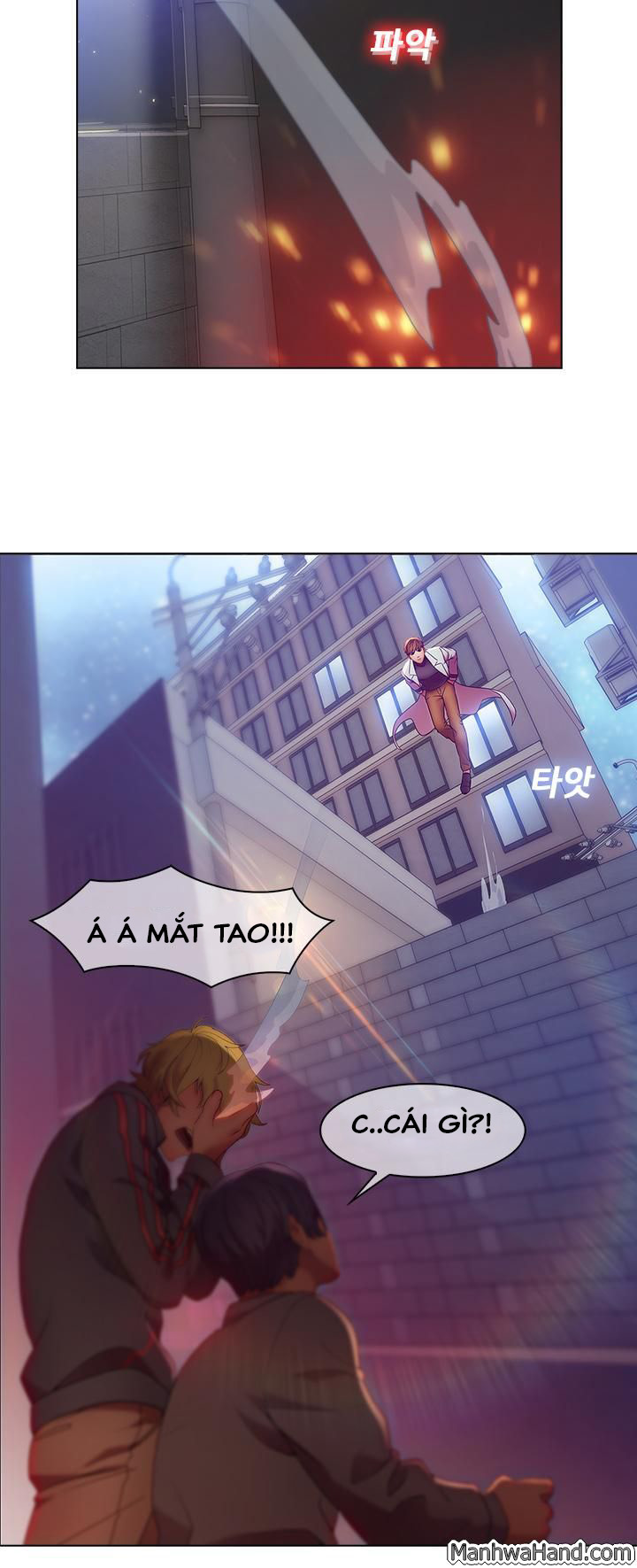 Switch Chapter 1 - Trang 31