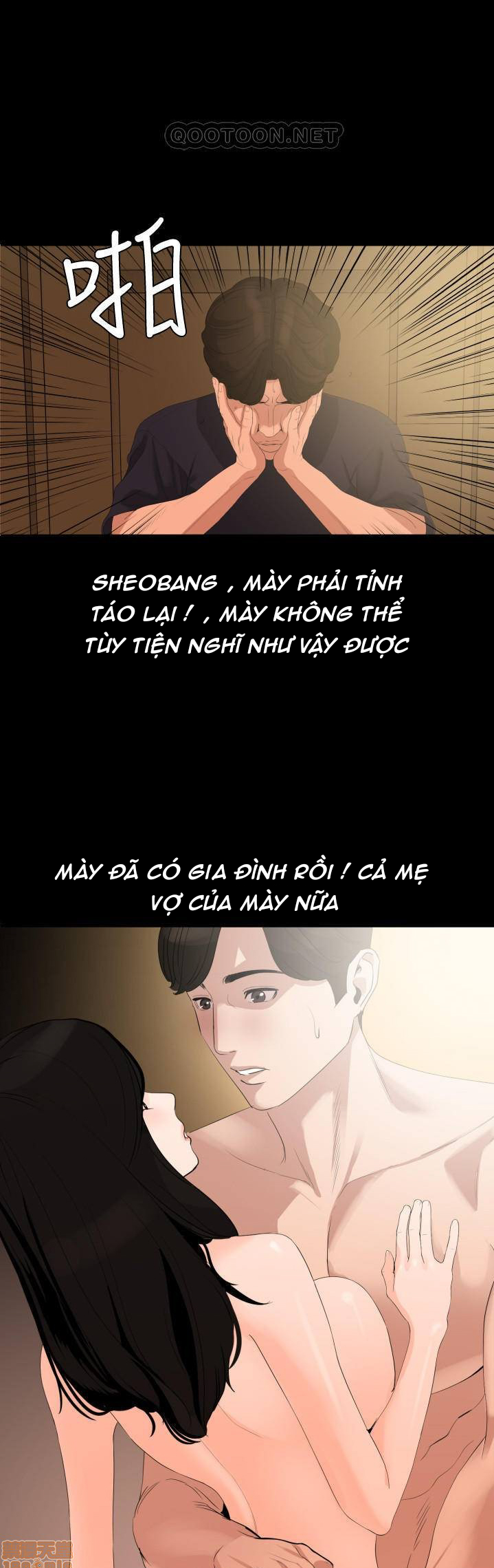 Con Rể Chapter 11 - Trang 13