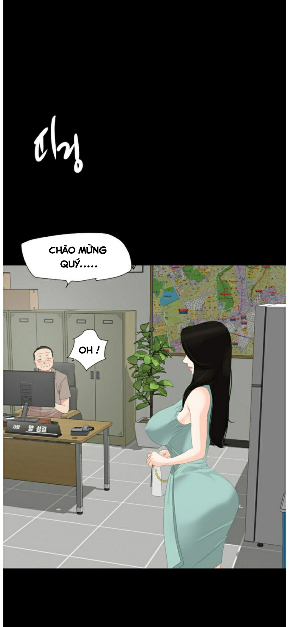 Con Rể Chapter 2 - Trang 35