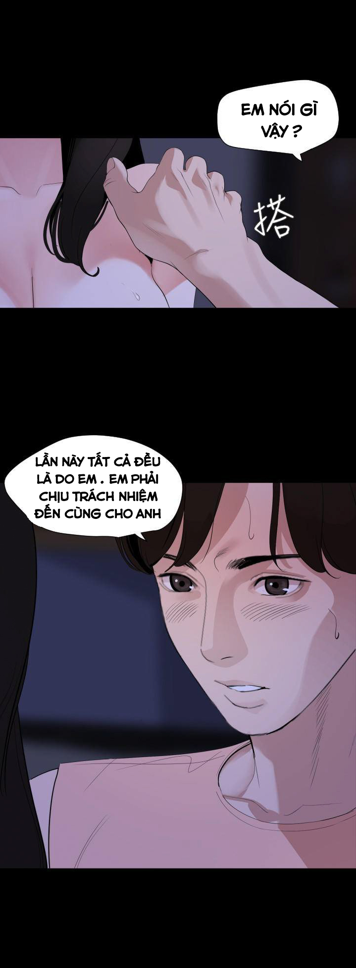 Con Rể Chapter 6 - Trang 11