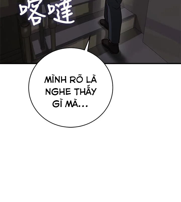 Vợ Hàng Xóm Chapter 7 - Trang 14