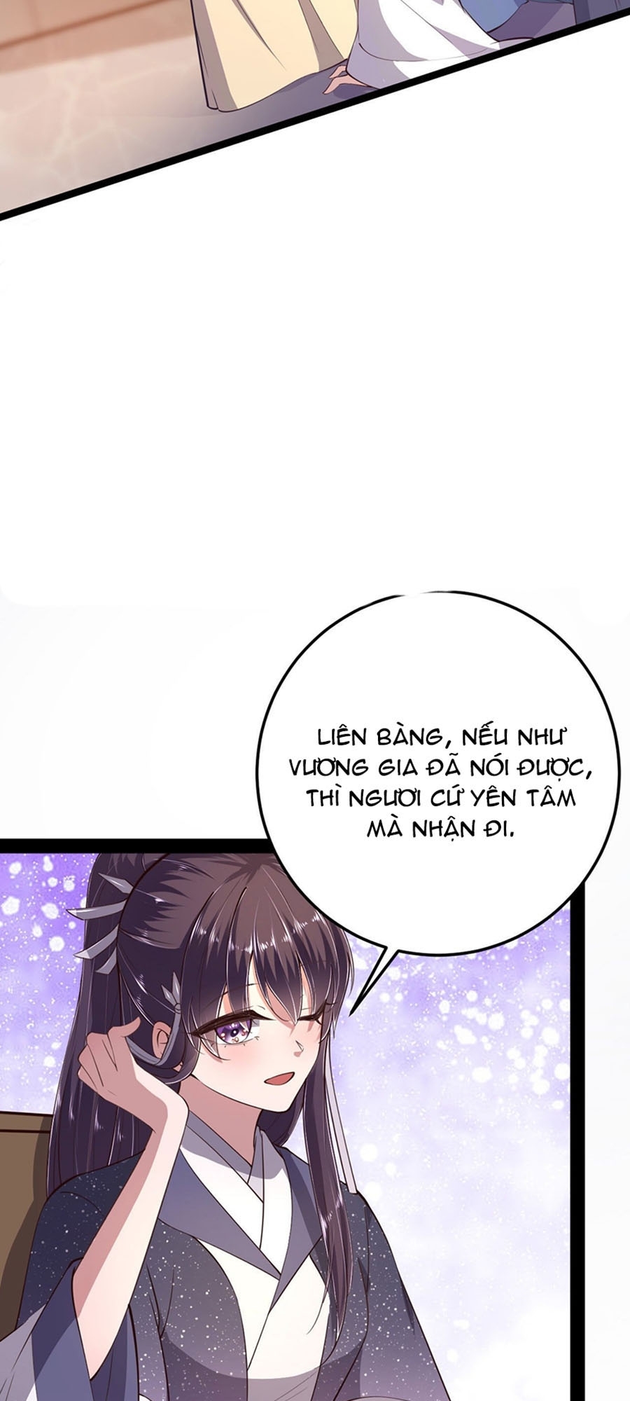 Phượng Ngự Tà Vương Chapter 14 - Trang 11