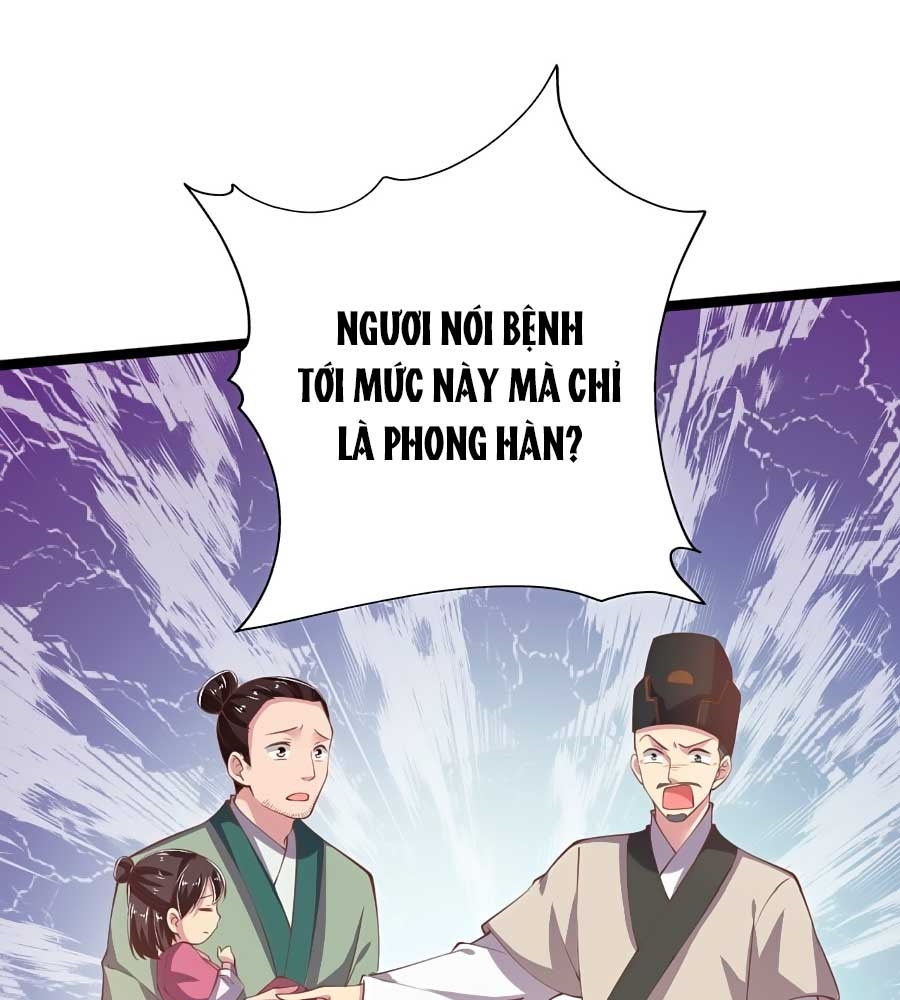 Phượng Ngự Tà Vương Chapter 18 - Trang 1