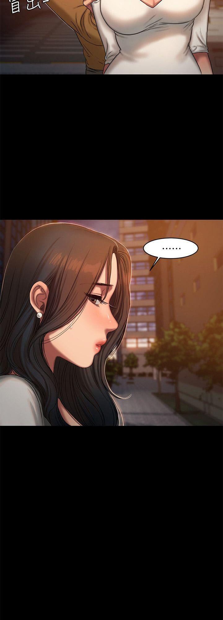 Run Away Chapter 15 - Trang 32