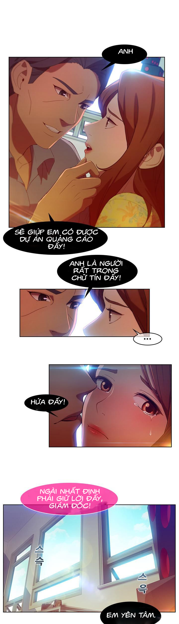 Switch Chapter 6 - Trang 6