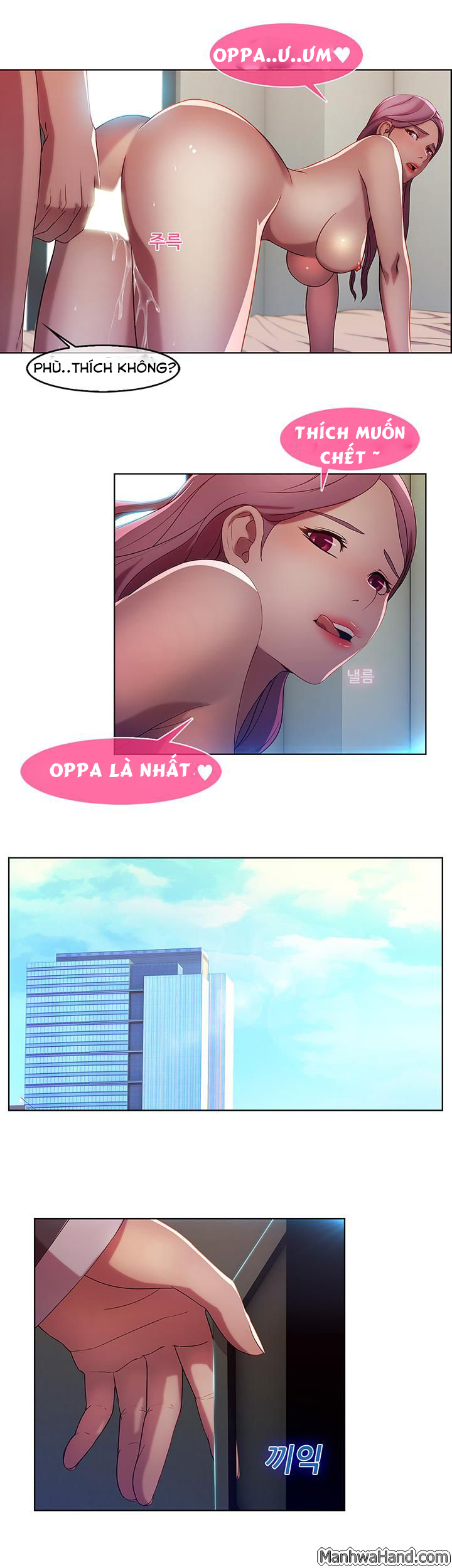 Switch Chapter 9 - Trang 23