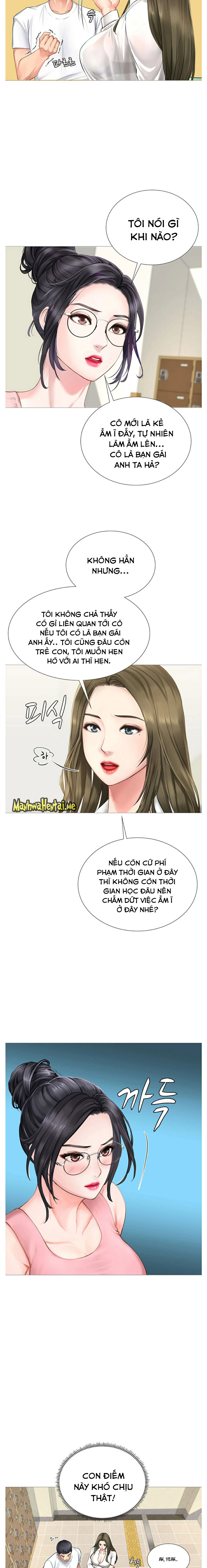 Học Viện Thác Loạn Chapter 2 - Trang 11