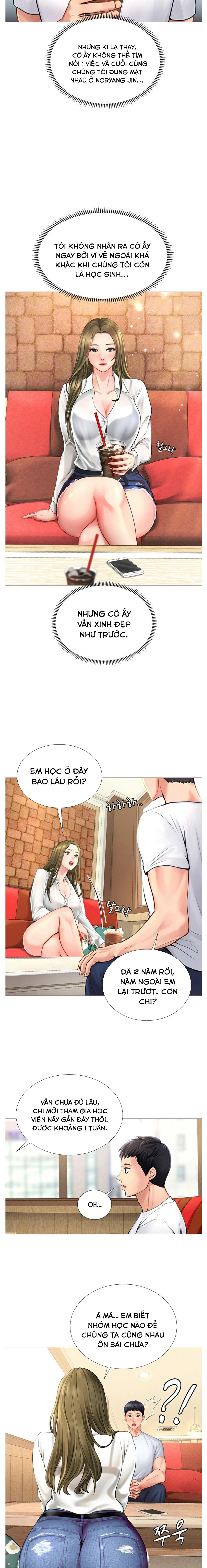 Học Viện Thác Loạn Chapter 2 - Trang 16