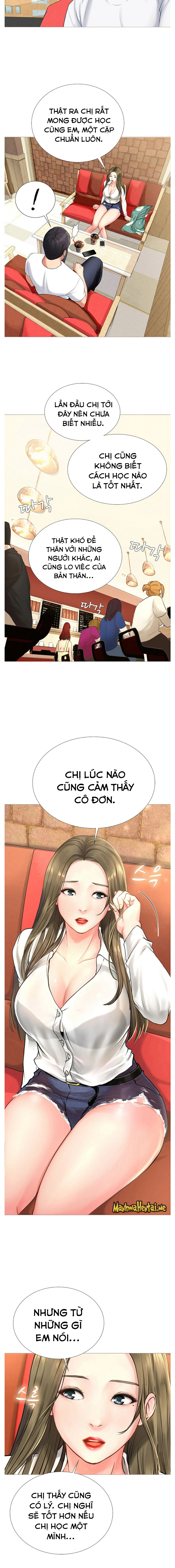 Học Viện Thác Loạn Chapter 2 - Trang 19