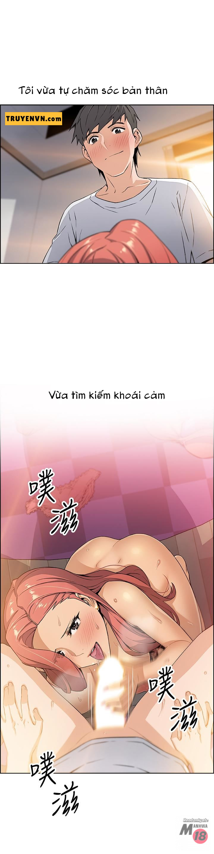 Nhóm Học Đặc Biệt Chapter 4 - Trang 1