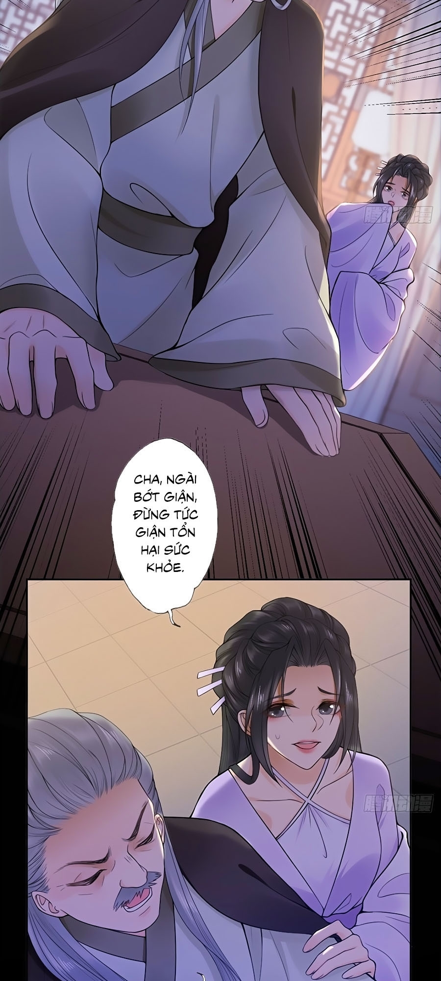 Mê Hoặc Lòng Người Chapter 8 - Trang 17