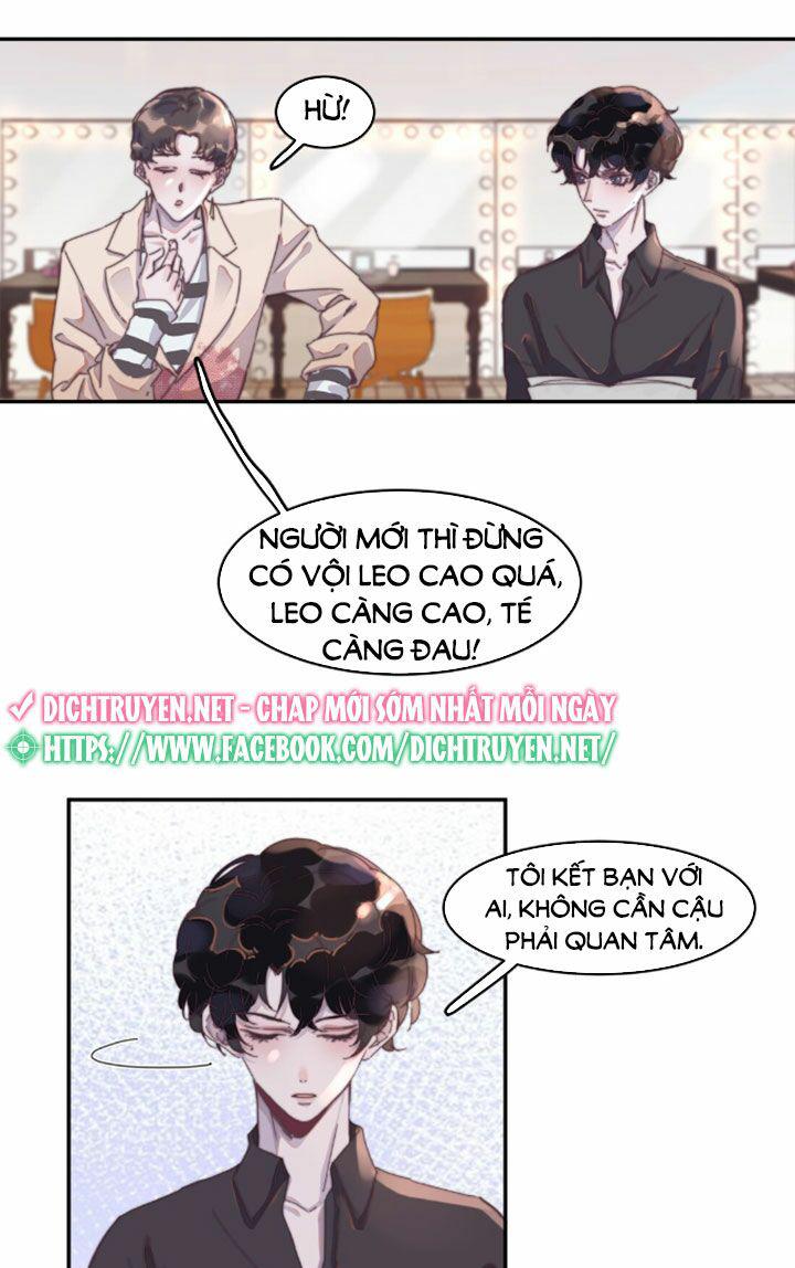 Nghe Nói Tôi Rất Nghèo Chapter 10 - Trang 6