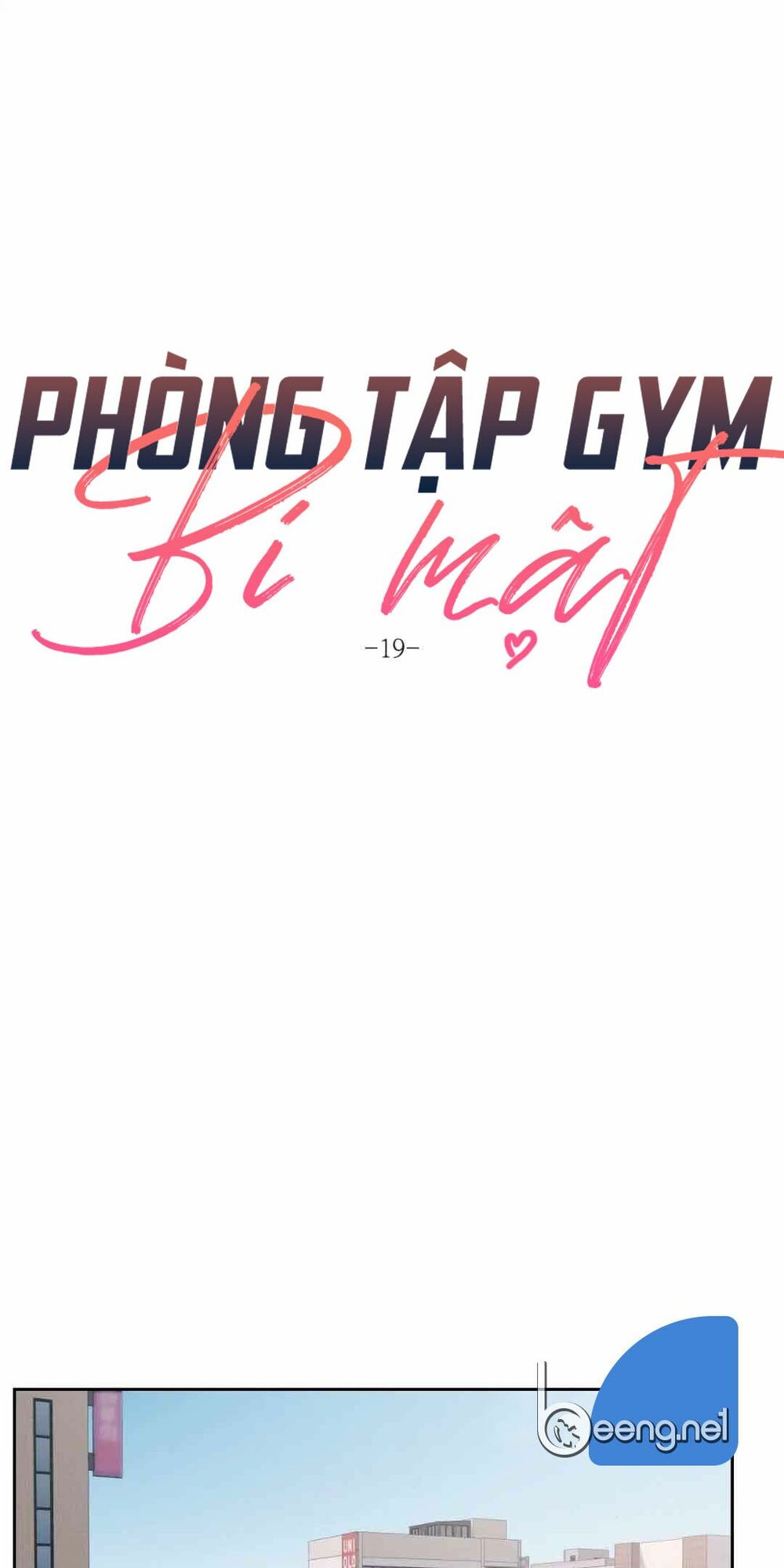 Phòng Tập Gym Bí Mật Chapter 19 - Trang 1