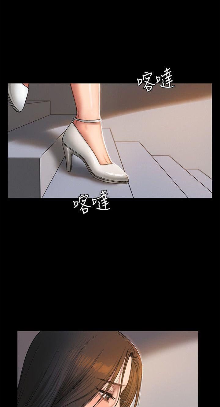 Run Away Chapter 30 - Trang 19