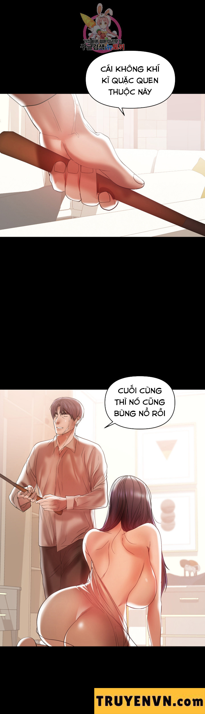 Bầu Sữa Vú Nuôi Chapter 14 - Trang 2