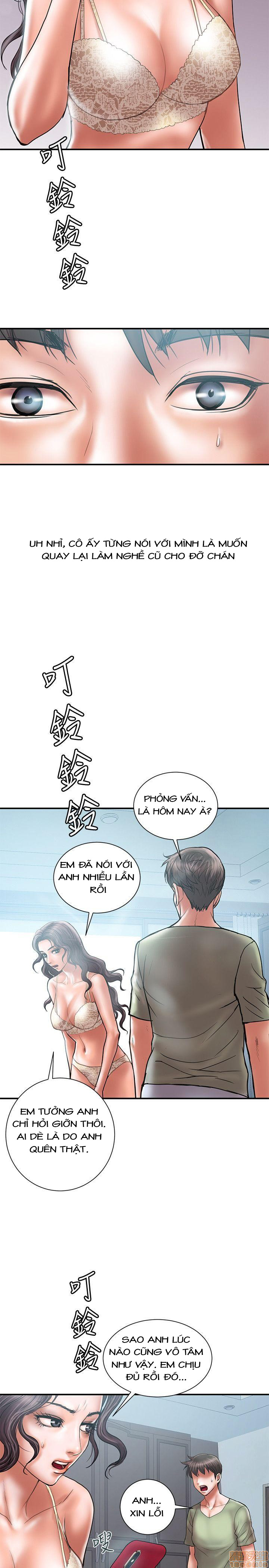 Ngoại Tình Chapter 7 - Trang 6