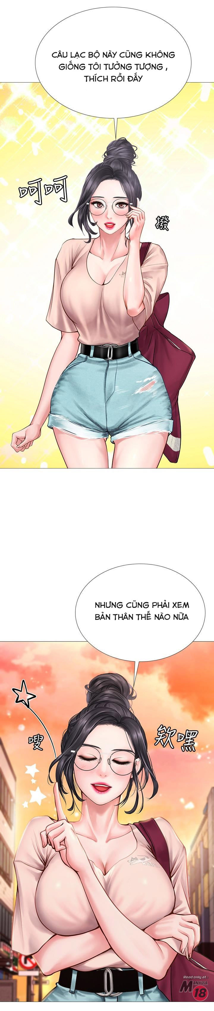 Tôi Có Nên Học Ở Noryangjin? Chapter 10 - Trang 22