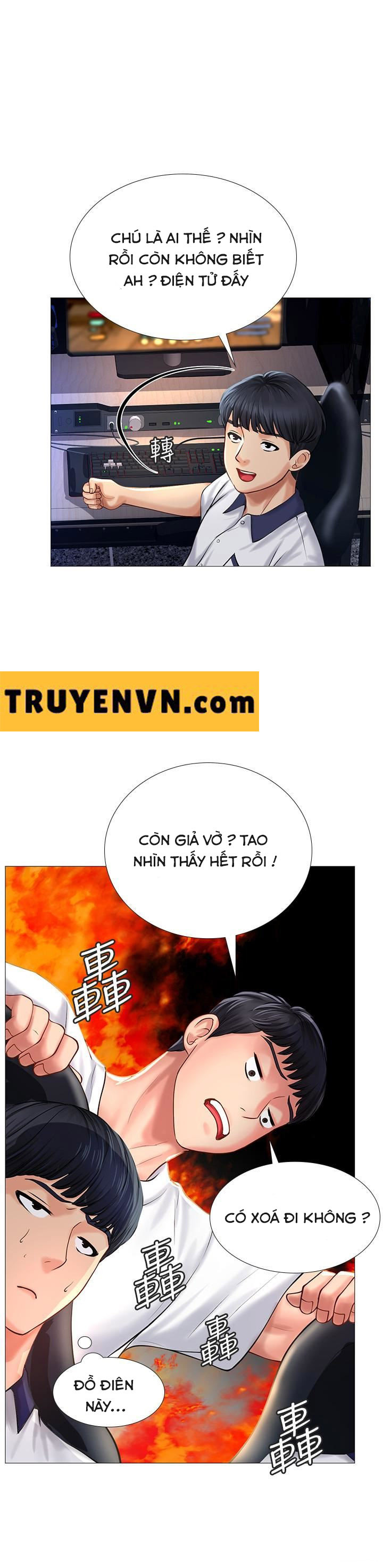 Tôi Có Nên Học Ở Noryangjin? Chapter 10 - Trang 40