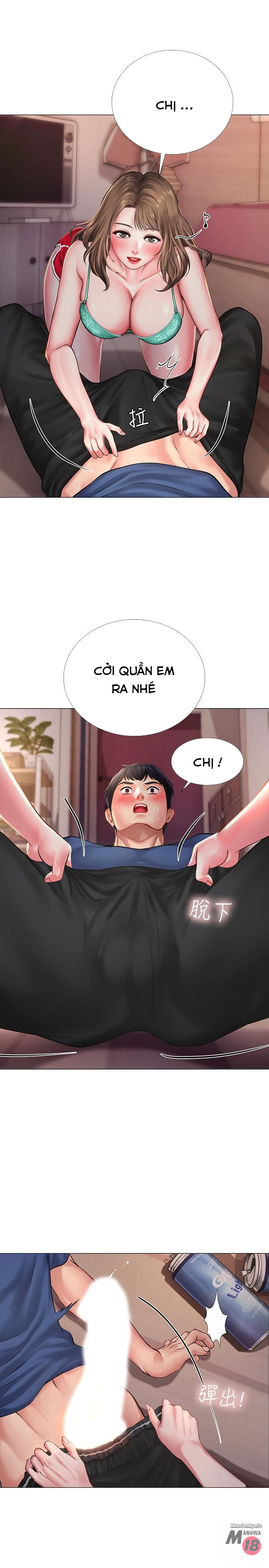 Tôi Có Nên Học Ở Noryangjin? Chapter 12 - Trang 17