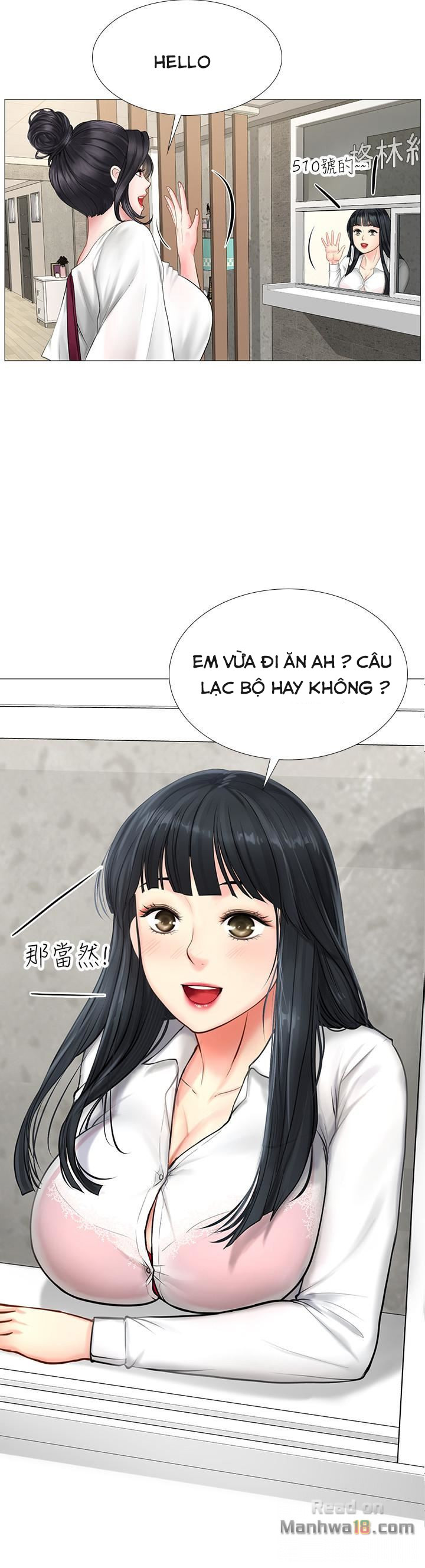 Tôi Có Nên Học Ở Noryangjin? Chapter 7 - Trang 25