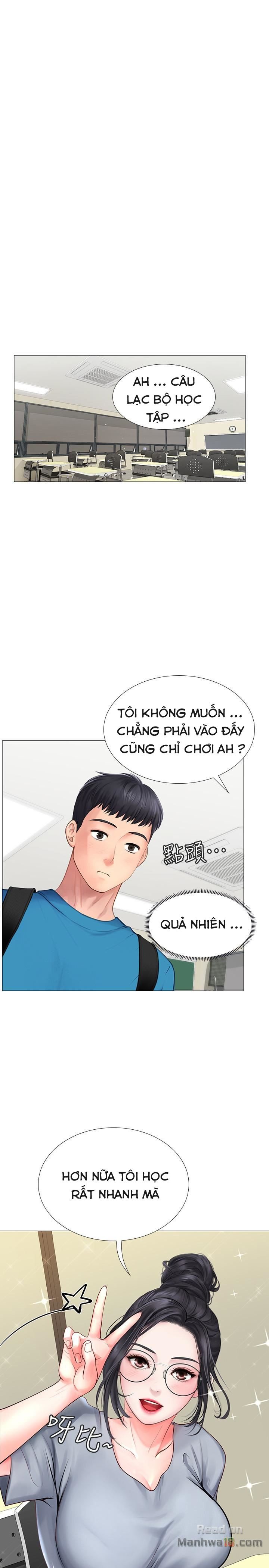 Tôi Có Nên Học Ở Noryangjin? Chapter 7 - Trang 3