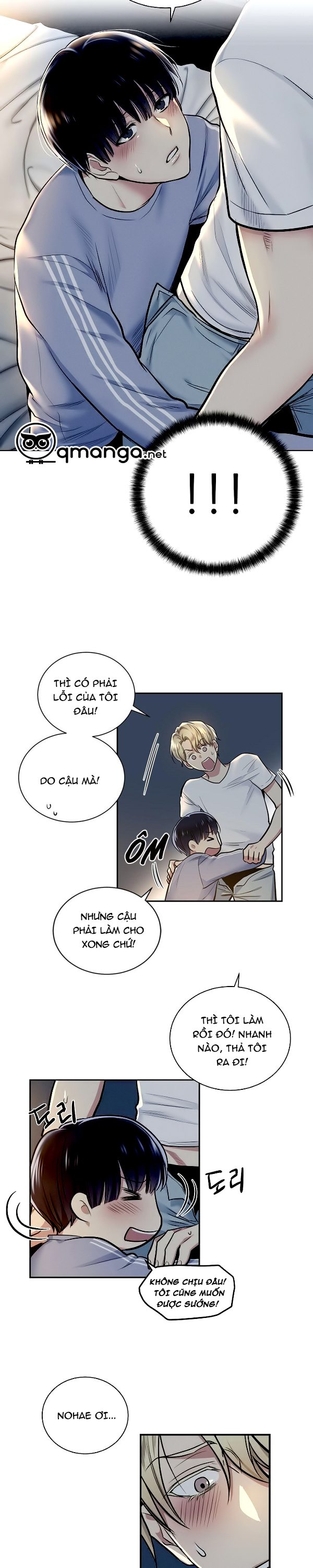 Ứng Dụng Xấu Hổ Chapter 8 - Trang 5