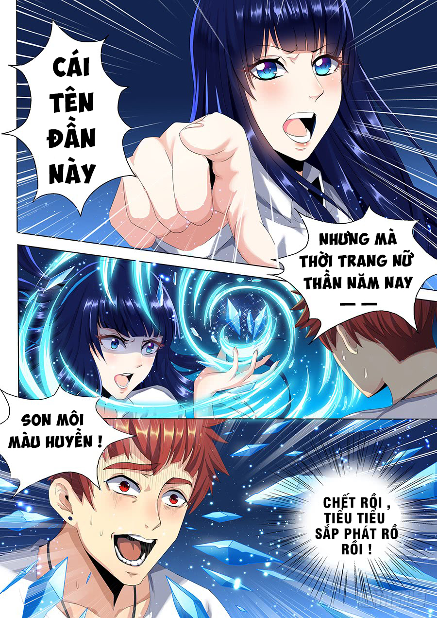 Nhà Tôi Có Yêu Quái Chapter 1 - Trang 15