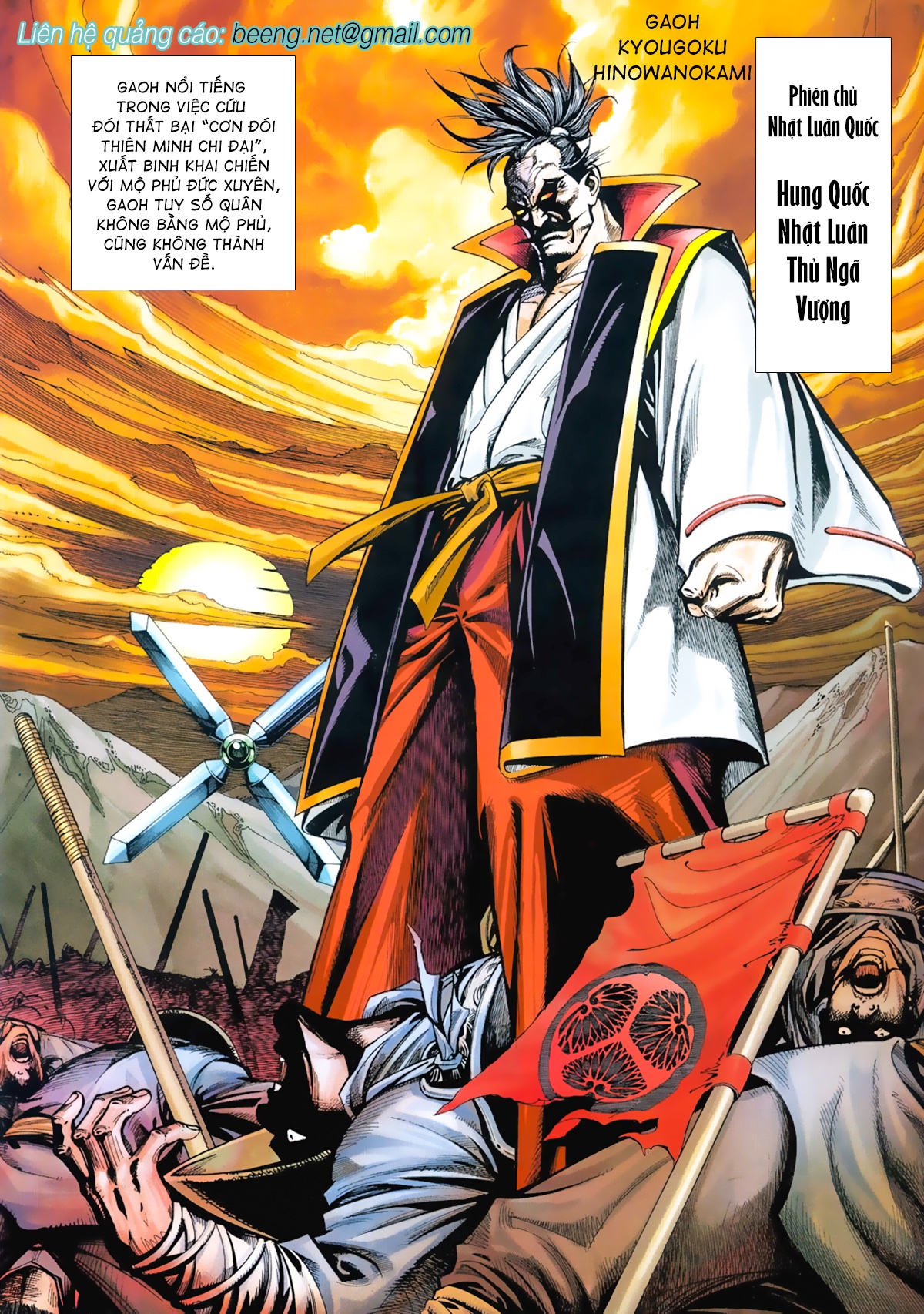 Samurai Shodown Chapter 11 - Trang 2