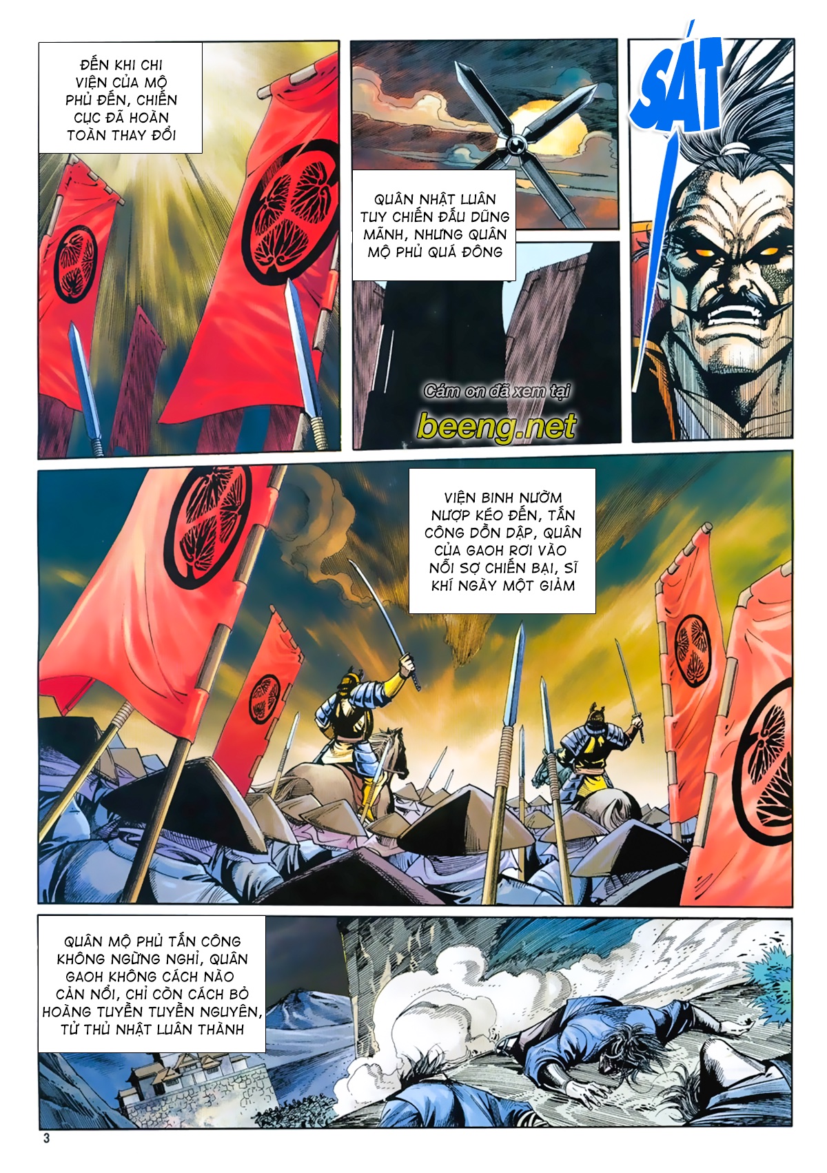 Samurai Shodown Chapter 11 - Trang 3