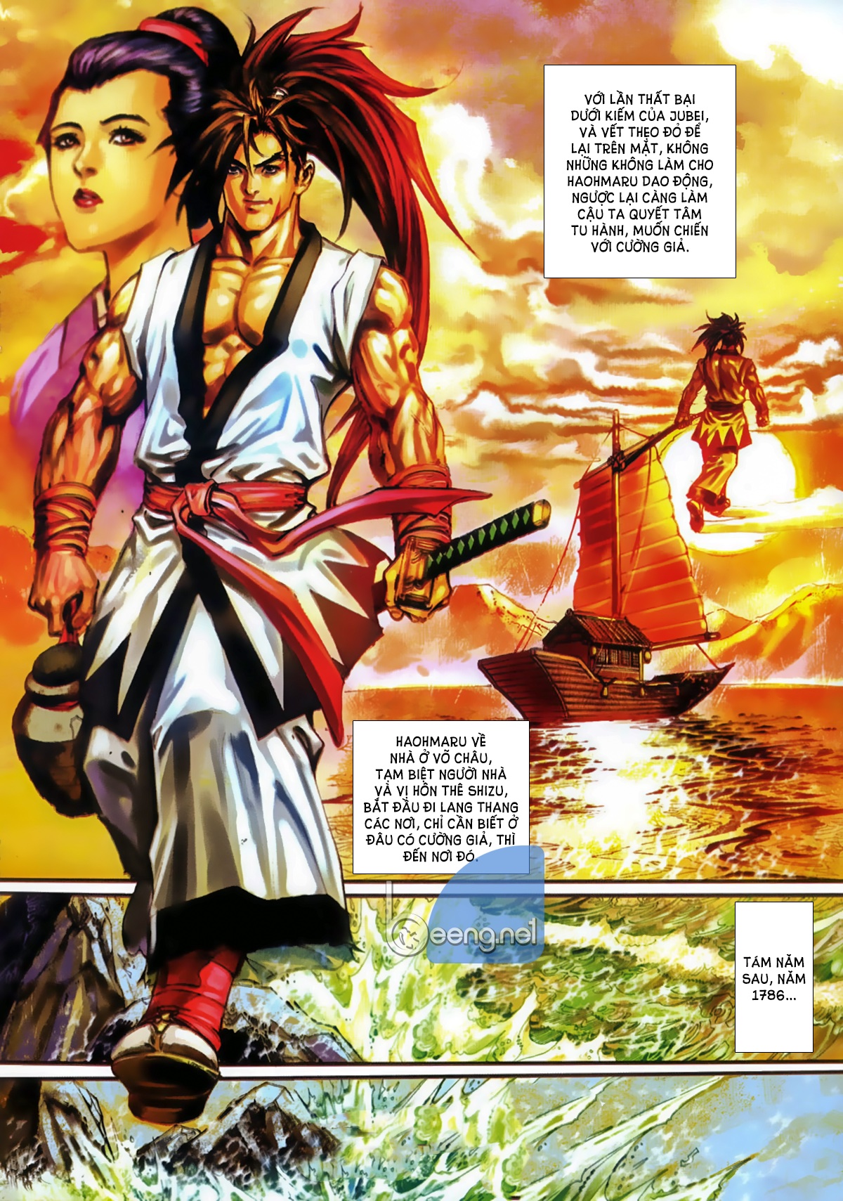 Samurai Shodown Chapter 2 - Trang 2