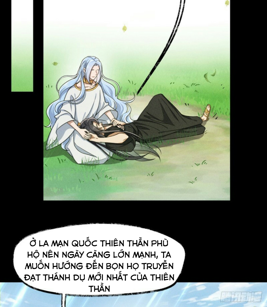 Thiên Chi Vãn Ca Chapter 1 - Trang 21