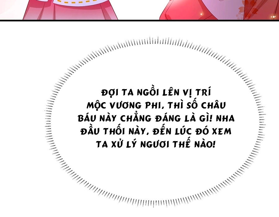 Dưỡng Thú Làm Phi Chapter 13 - Trang 56