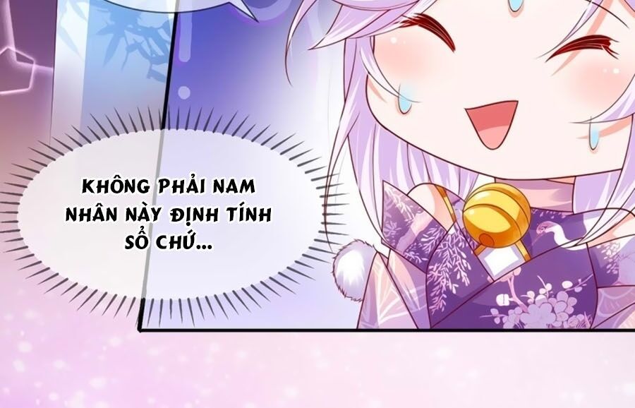 Dưỡng Thú Làm Phi Chapter 16 - Trang 43