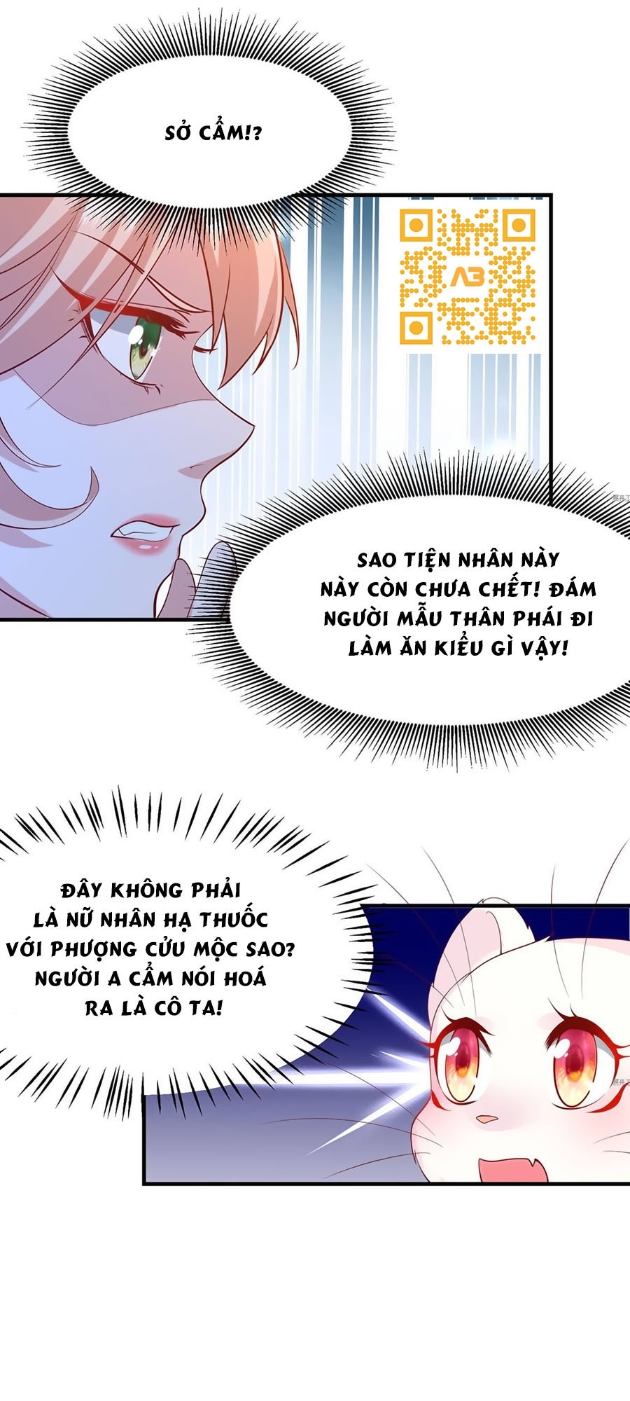 Dưỡng Thú Làm Phi Chapter 9 - Trang 16