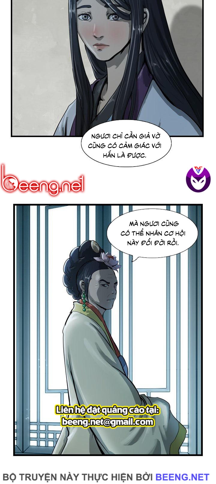 Kẻ Lang Thang Chapter 14 - Trang 16