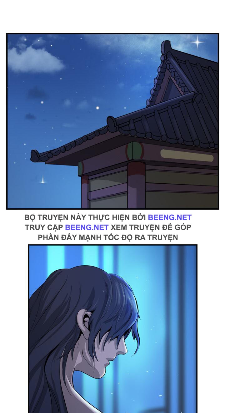 Kẻ Lang Thang Chapter 3 - Trang 1