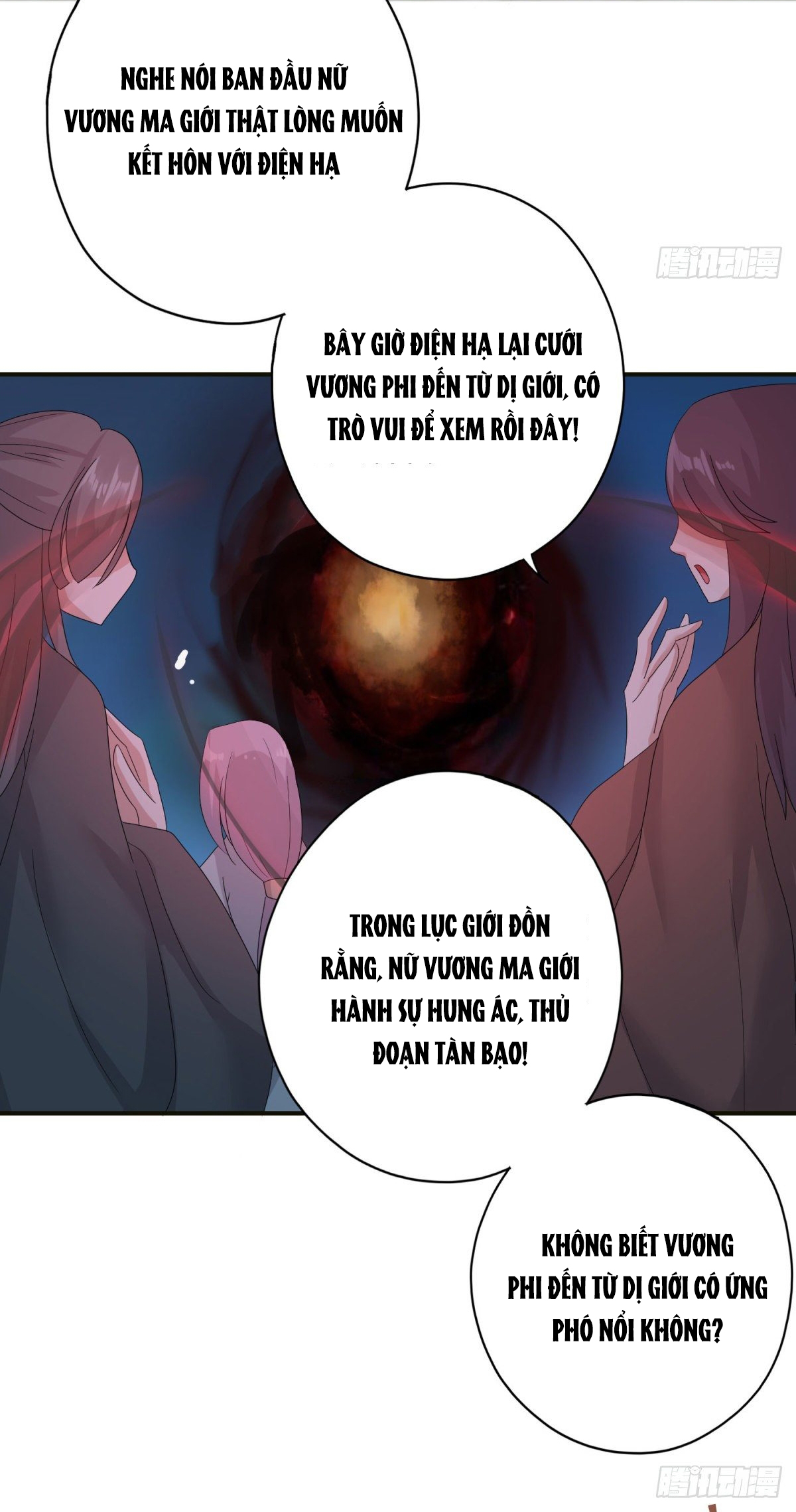 Lãnh Tà Minh Vương Đầu Quả Tim Sủng Chapter 5 - Trang 13