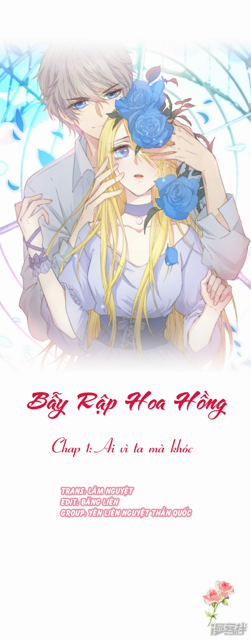 Bẫy Rập Hoa Hồng Chapter 0 - Trang 1