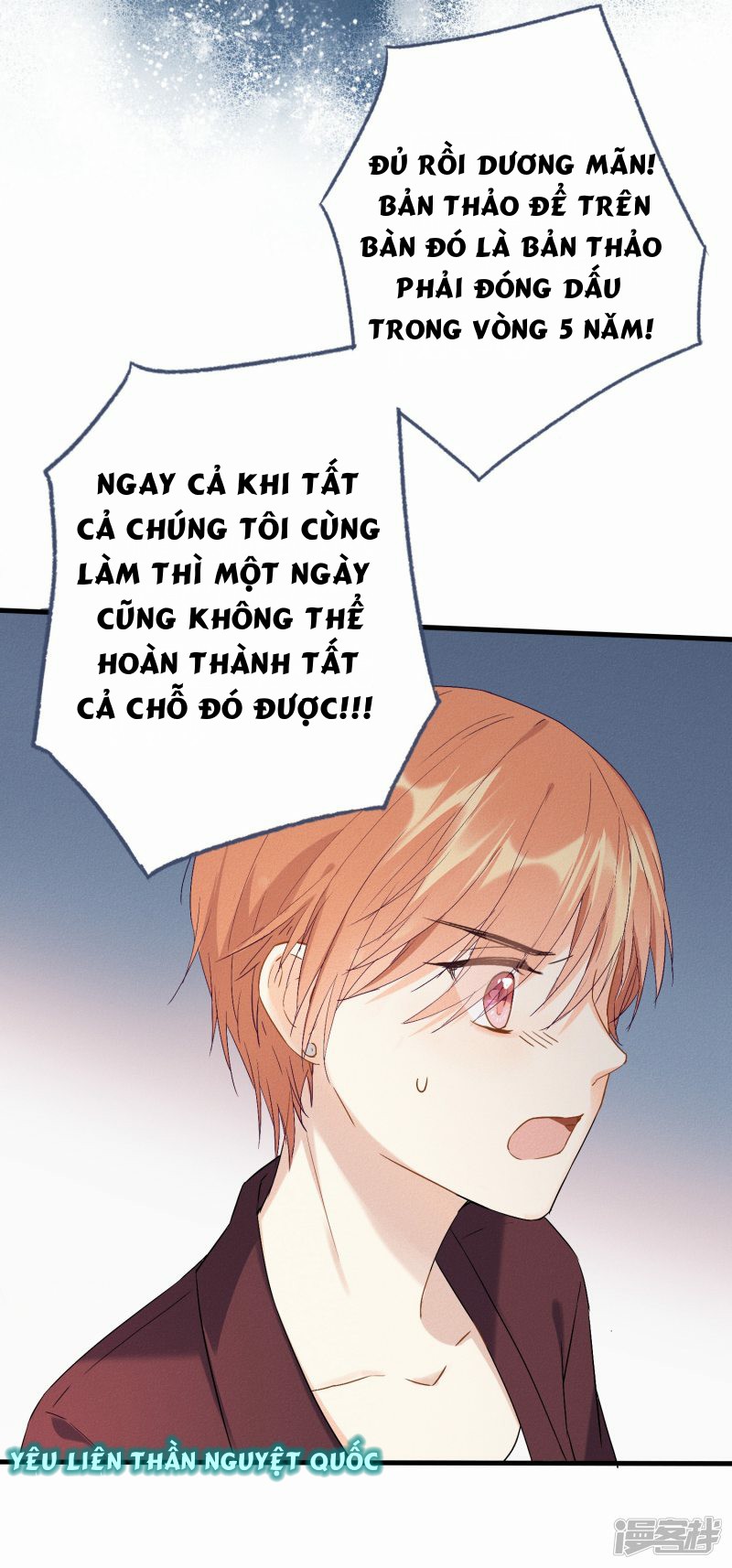 Bẫy Rập Hoa Hồng Chapter 7 - Trang 21