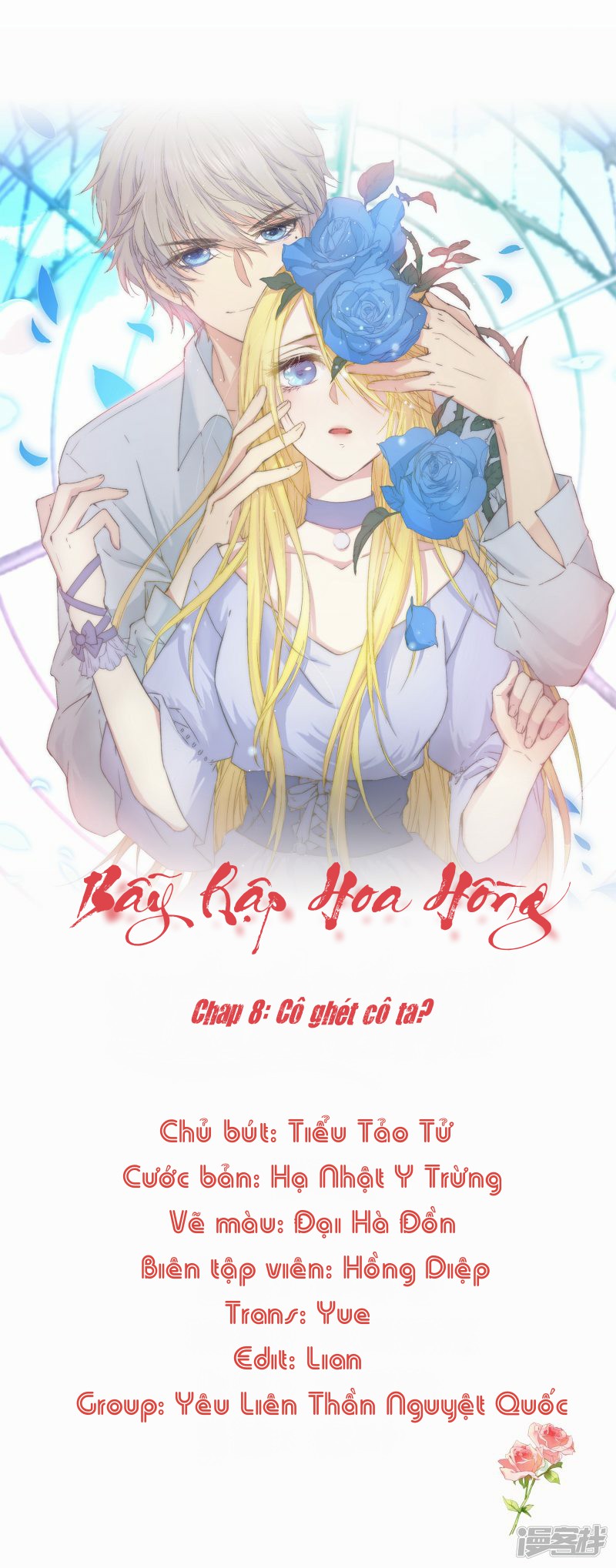 Bẫy Rập Hoa Hồng Chapter 8 - Trang 1