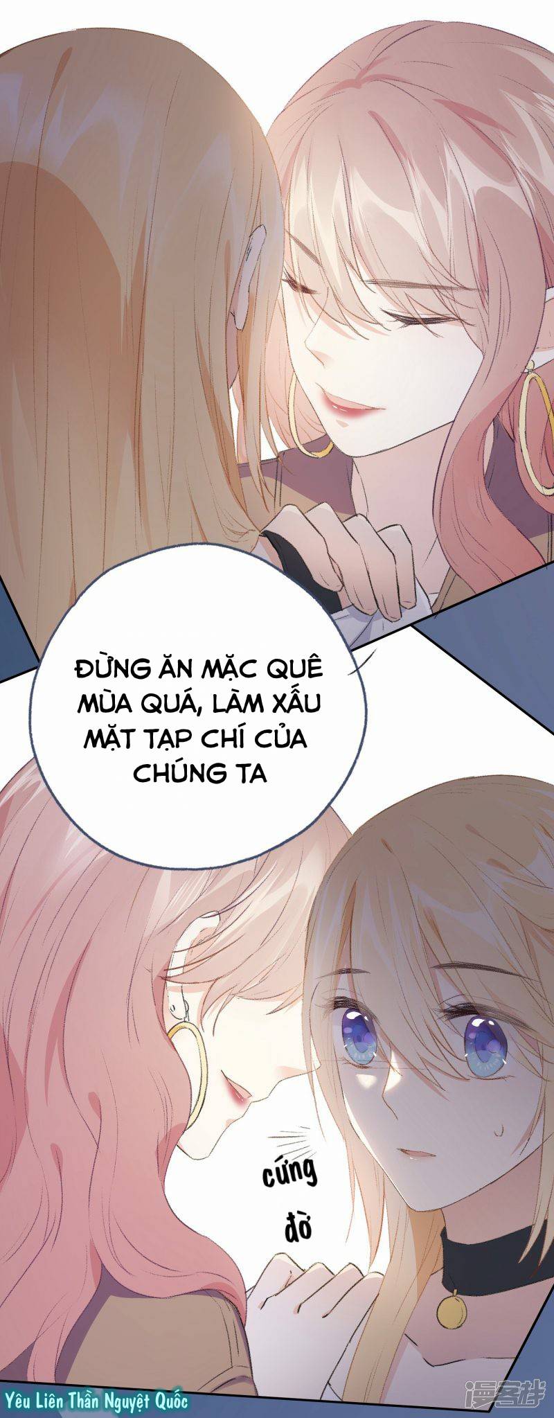 Bẫy Rập Hoa Hồng Chapter 8 - Trang 19