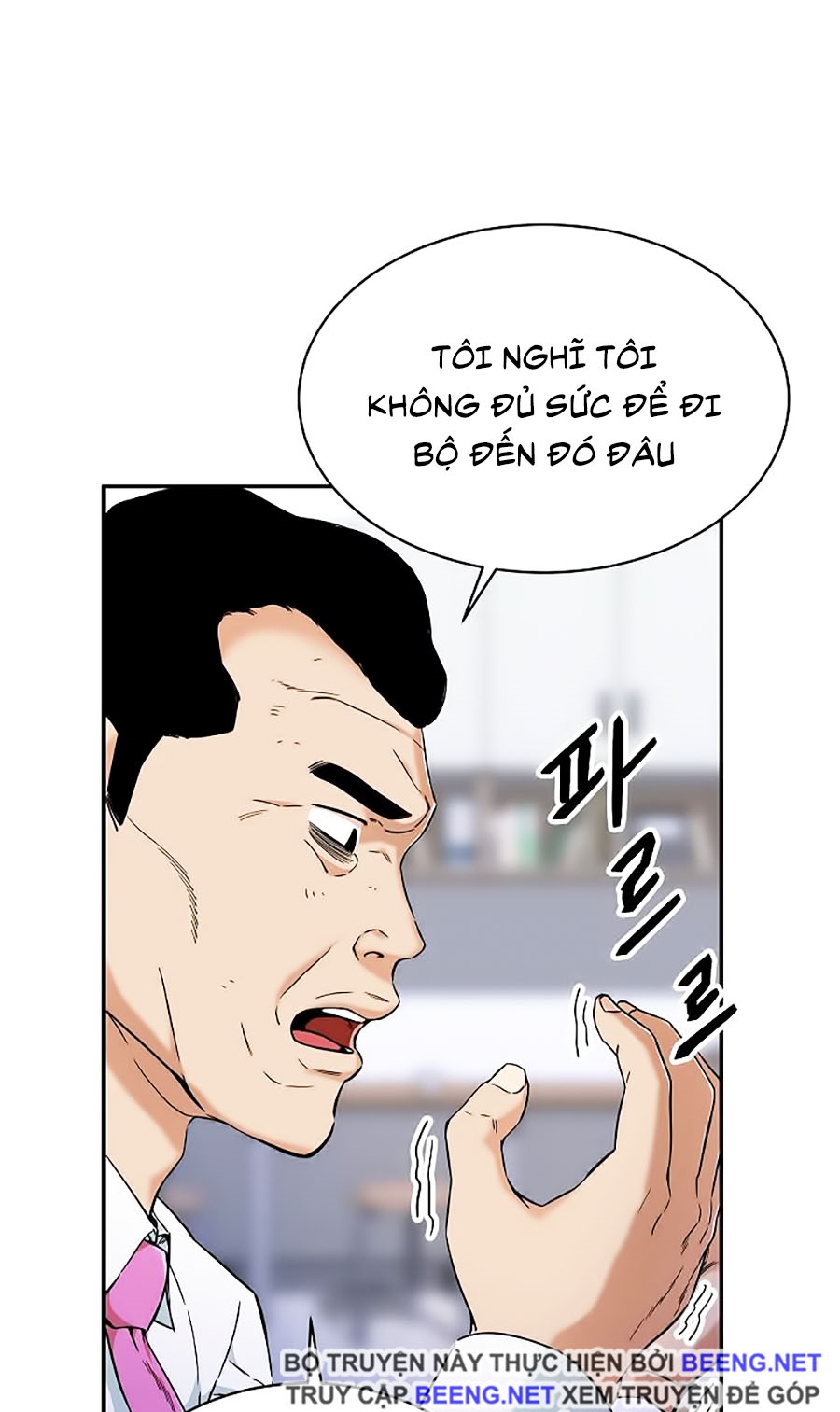 Bố Tôi Quá Mạnh Chapter 30 - Trang 46