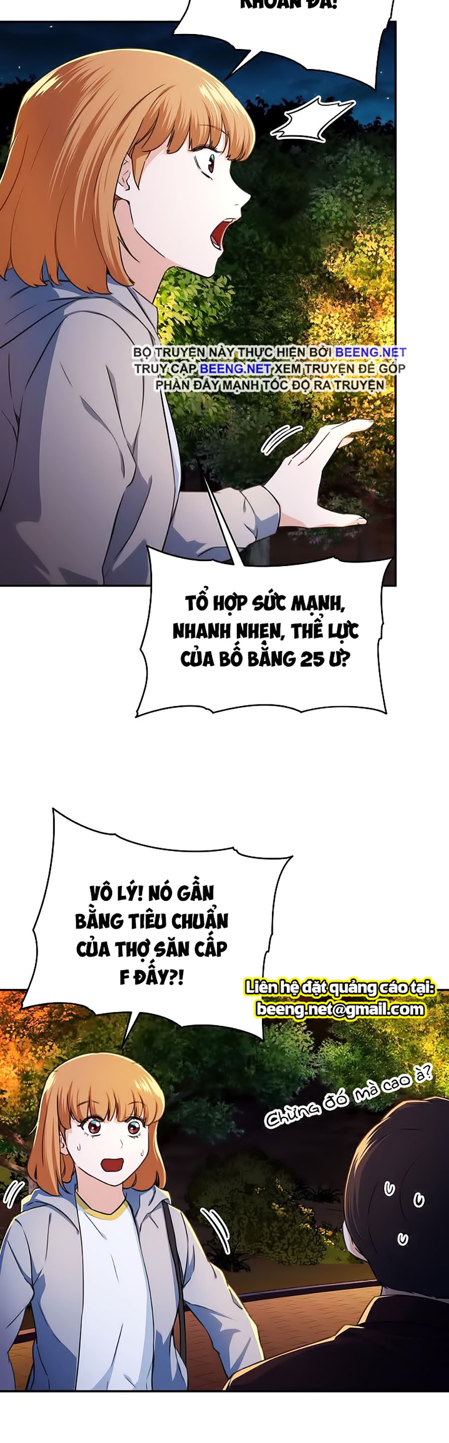 Bố Tôi Quá Mạnh Chapter 31 - Trang 14