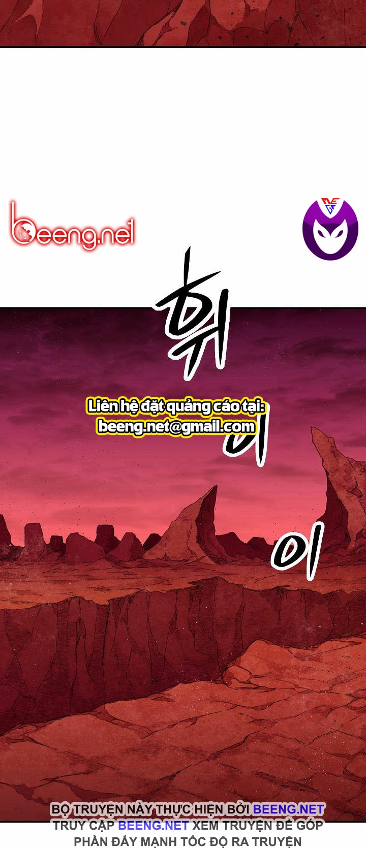 Bố Tôi Quá Mạnh Chapter 33 - Trang 11