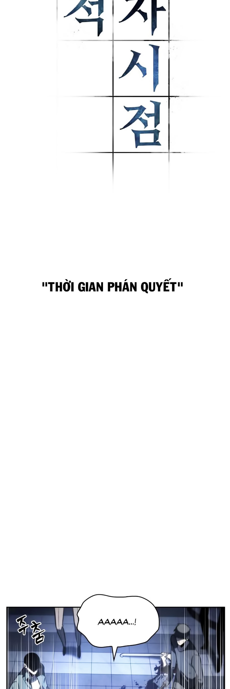 Toàn Tri Độc Giả Chapter 24 - Trang 3