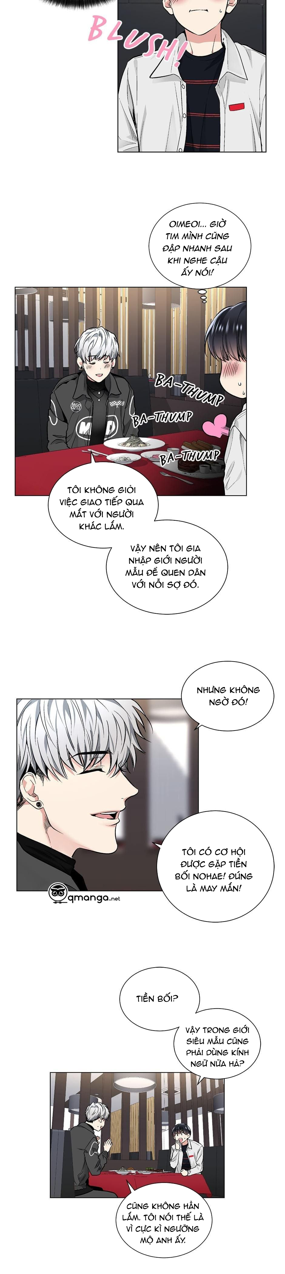 Ứng Dụng Xấu Hổ Chapter 24 - Trang 2