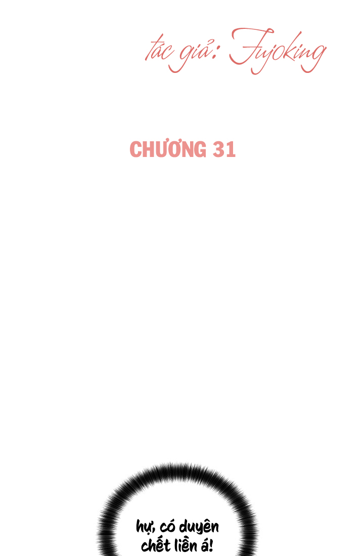 Ứng Dụng Xấu Hổ Chapter 31 - Trang 33