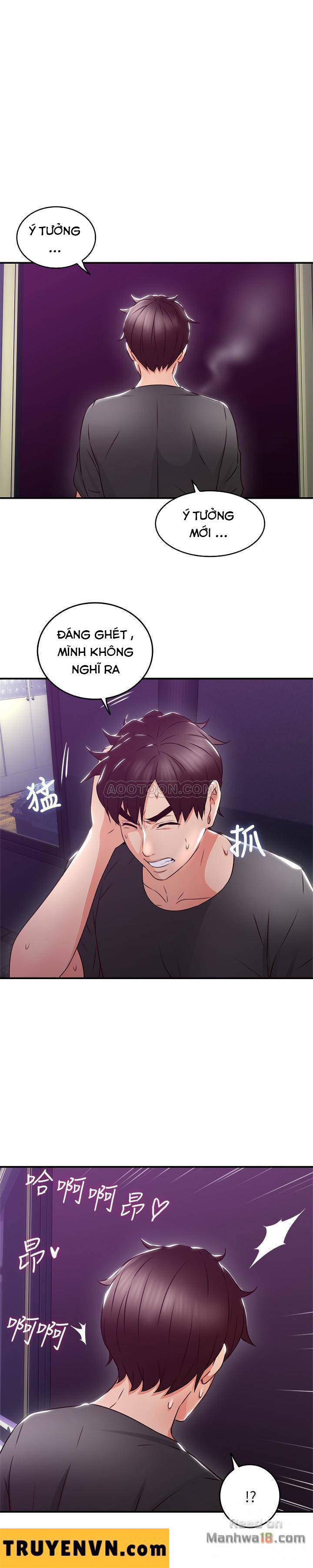 Vợ Hàng Xóm Chapter 14 - Trang 1