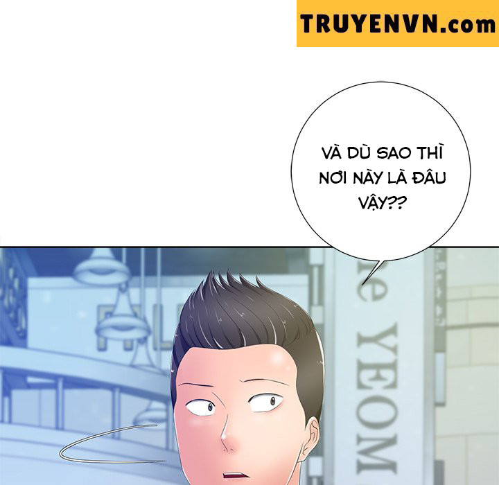 Thirty Two VS Twenty Chapter 8 - Trang 125